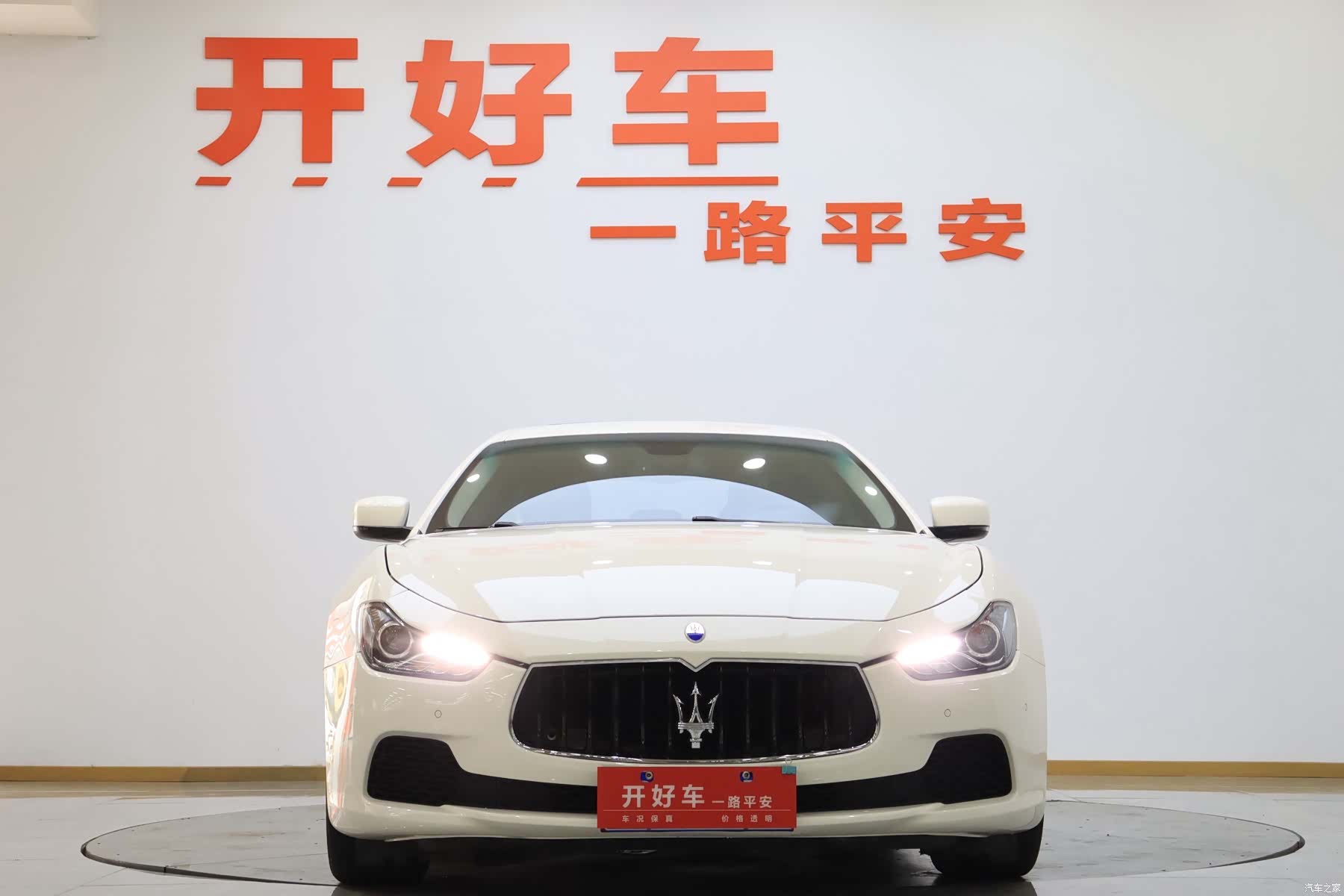 Maserati Ghibli, 2016 2