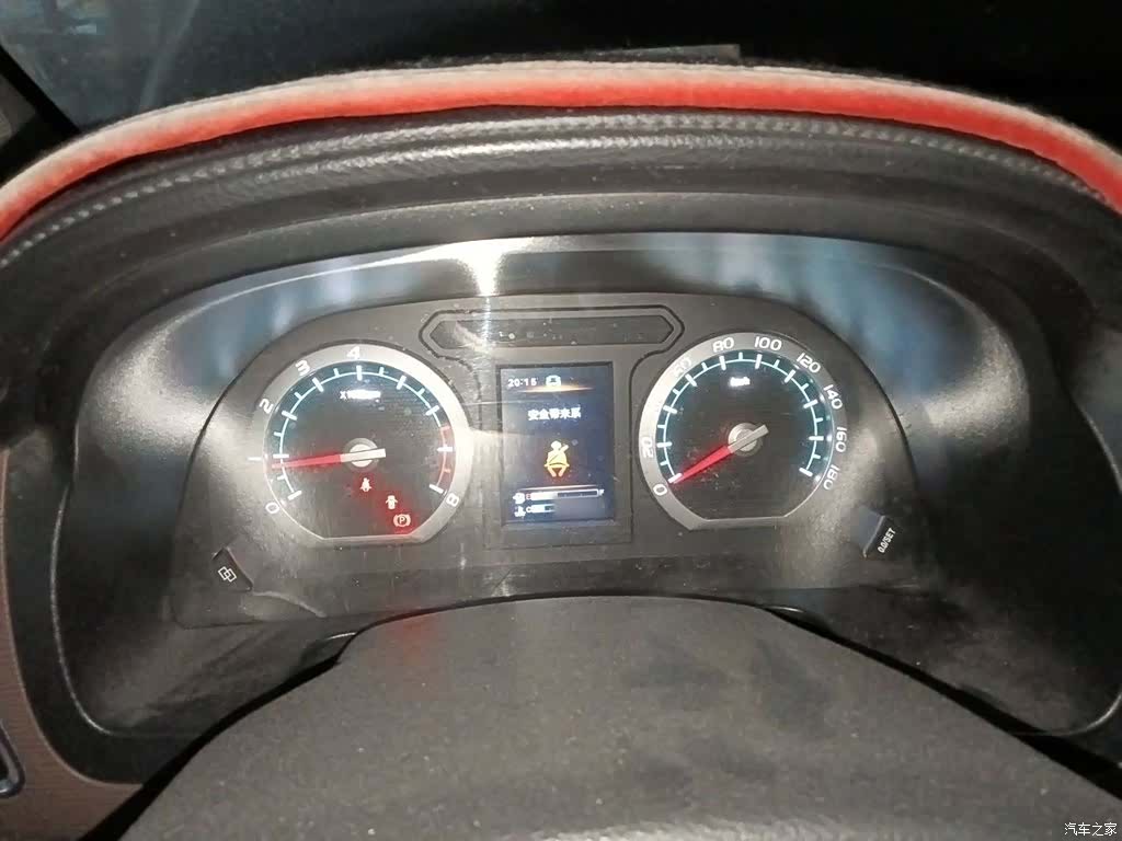DongFeng M5L, 2021 4