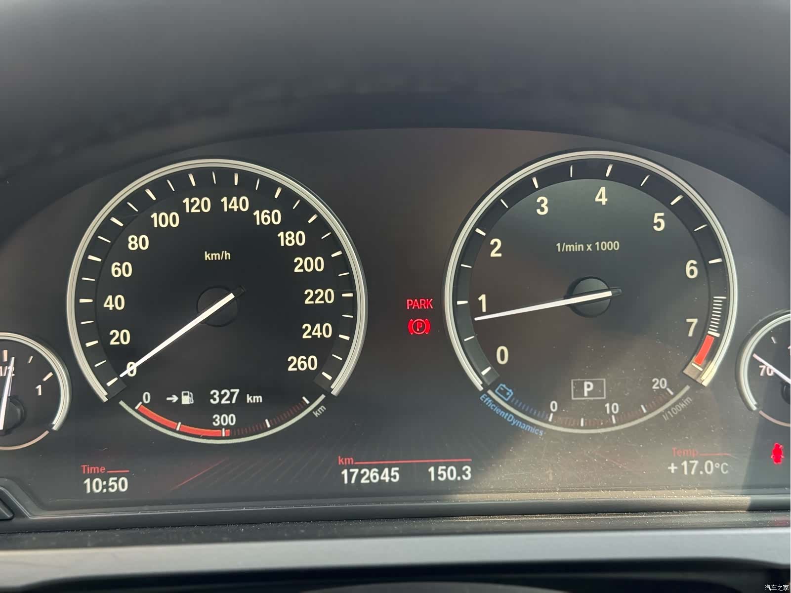 BMW 7 Series, 2014 11