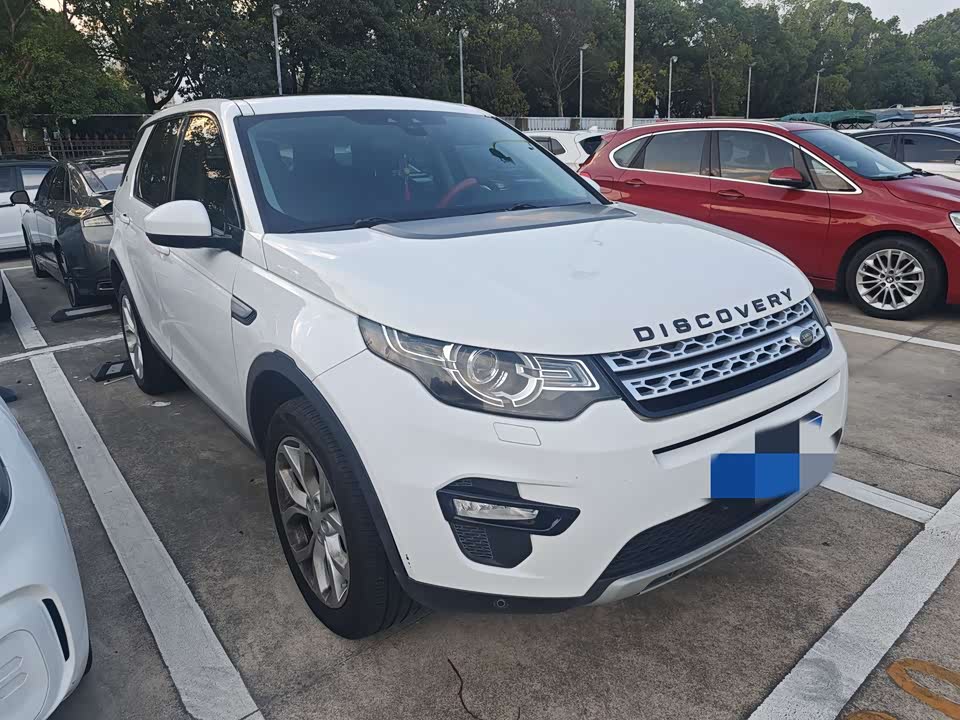 Land Rover Discover Shenxing Land Rover Discover Shenxing