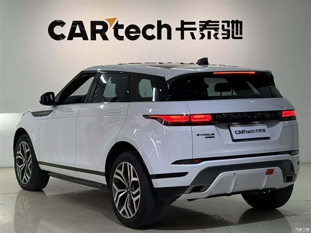 Land Rover Range Rover, 2020 7