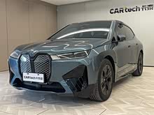 ����iX 2023�� �Ŀ� xDrive40