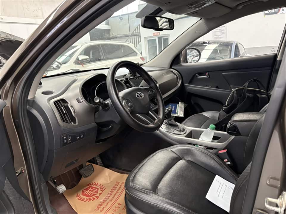 Kia Smart running Kia Smart running