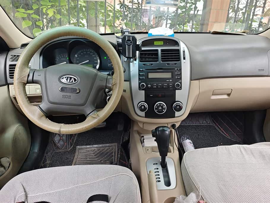 Kia Cerato