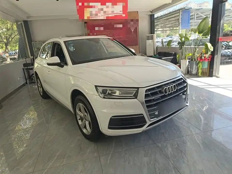 Audi Q5L