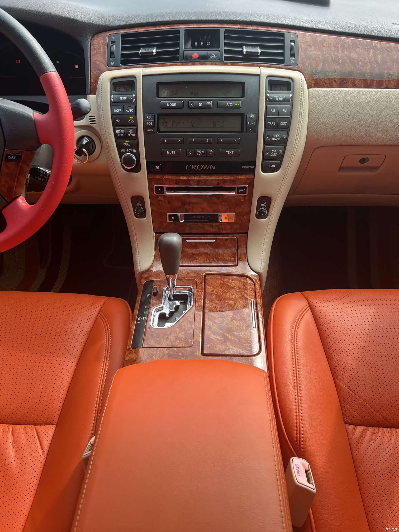 Toyota Crown, 2008 14