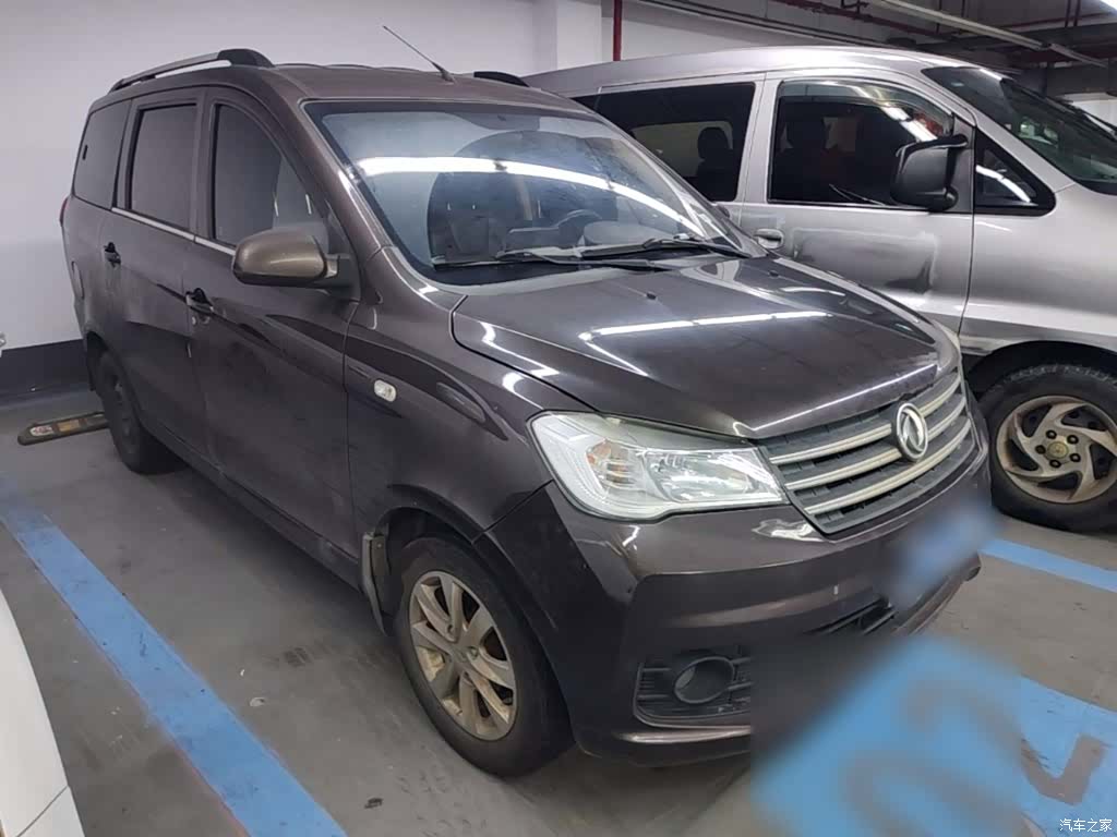 DongFeng 330, 2020 4