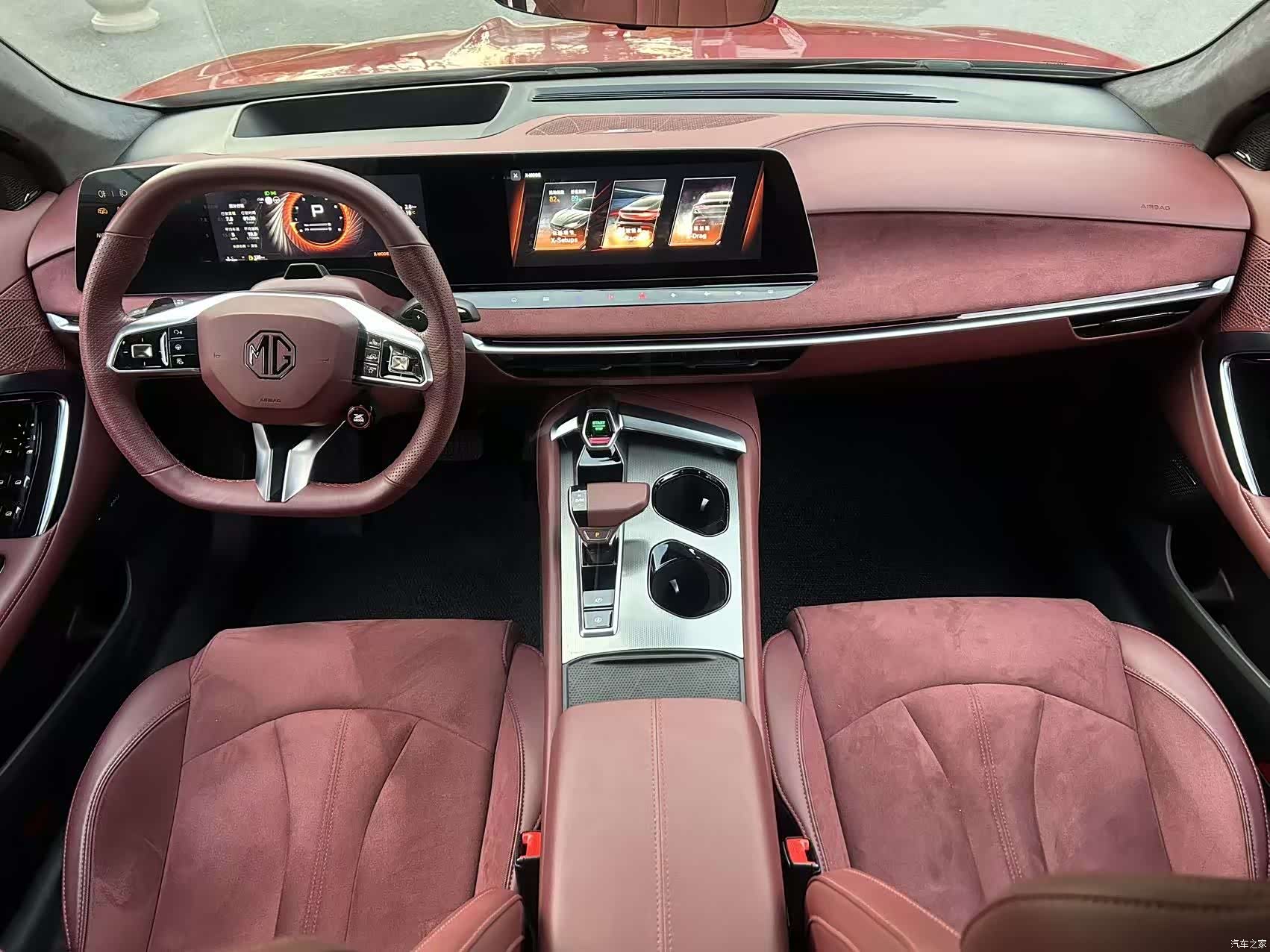 MG MG7, 1900 4