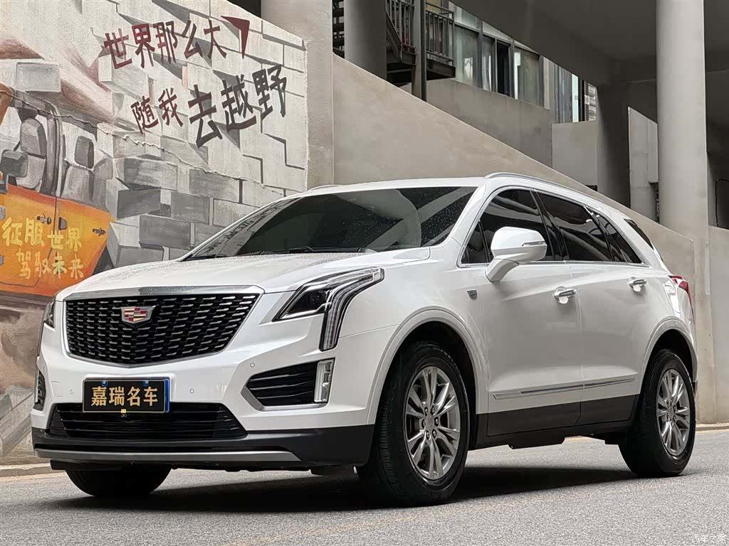 Cadillac XT5, 2023 1