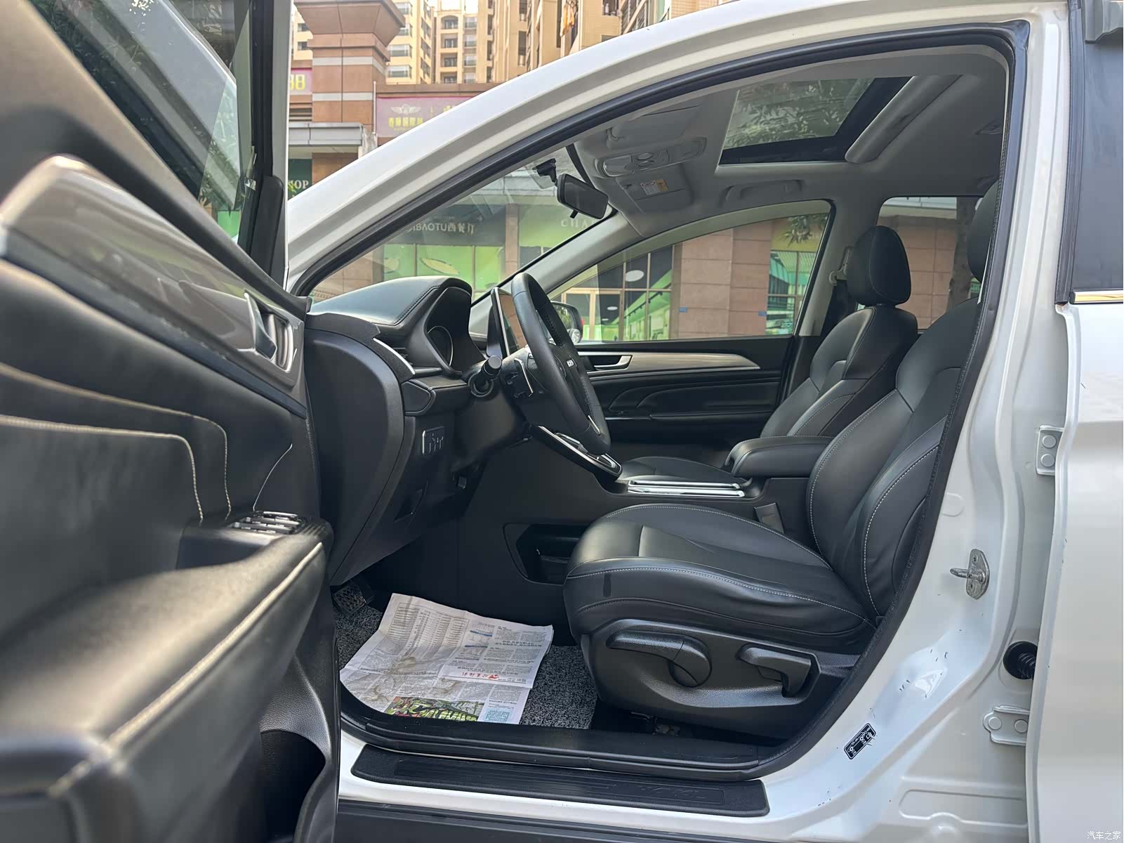 Haval M6, 2021 11