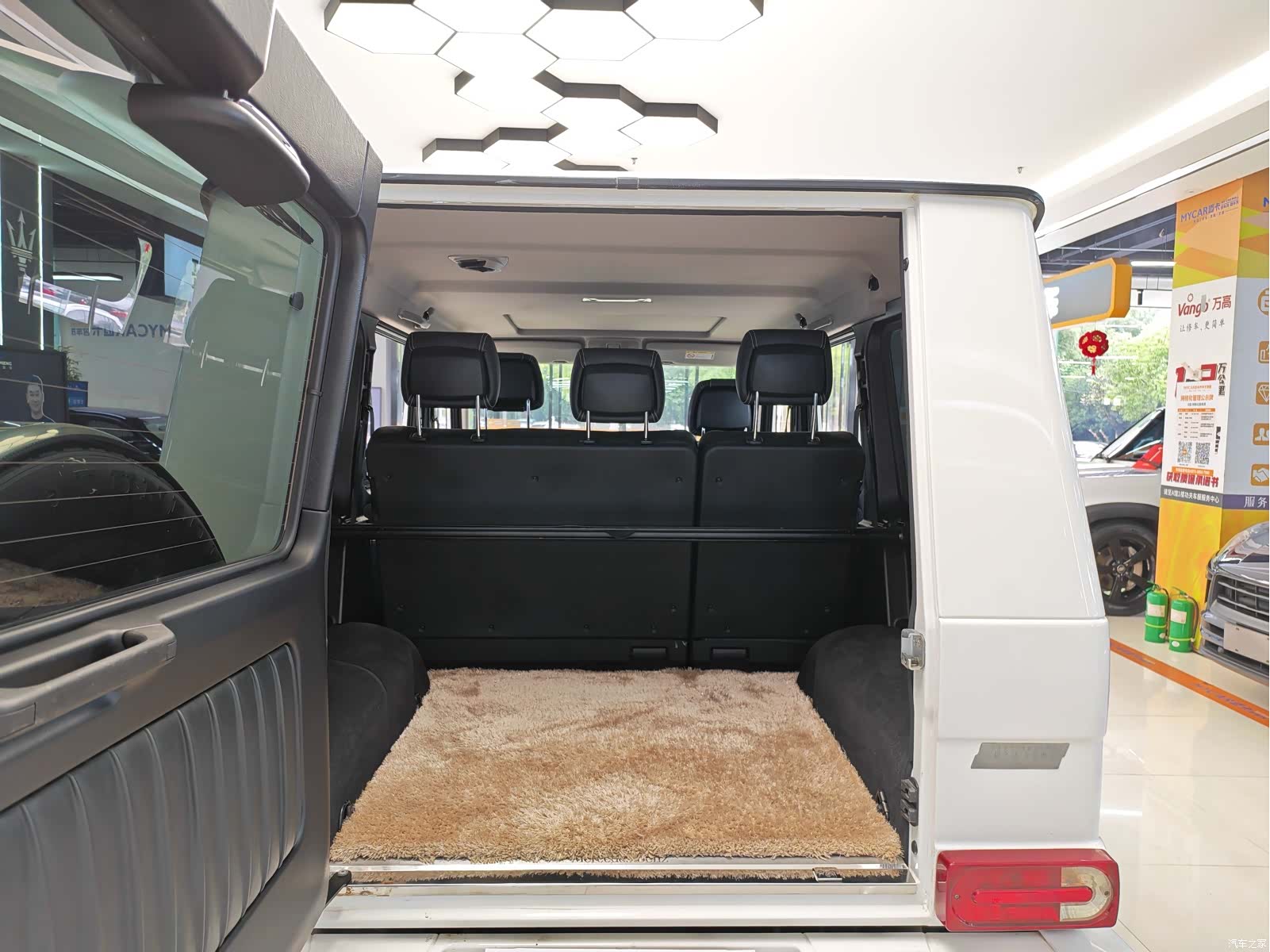 Mercedes-Benz G-Class, 2016 12