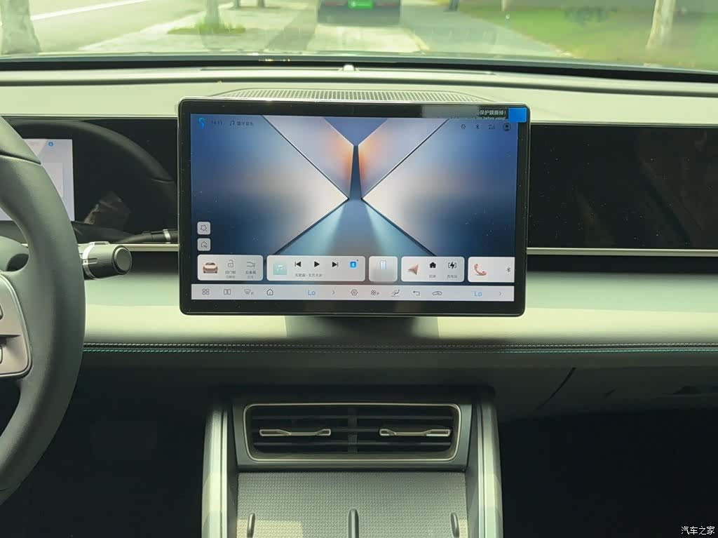 BYD Qin, 2025 9