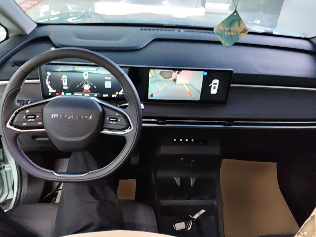 Maxus 7, 2025 10