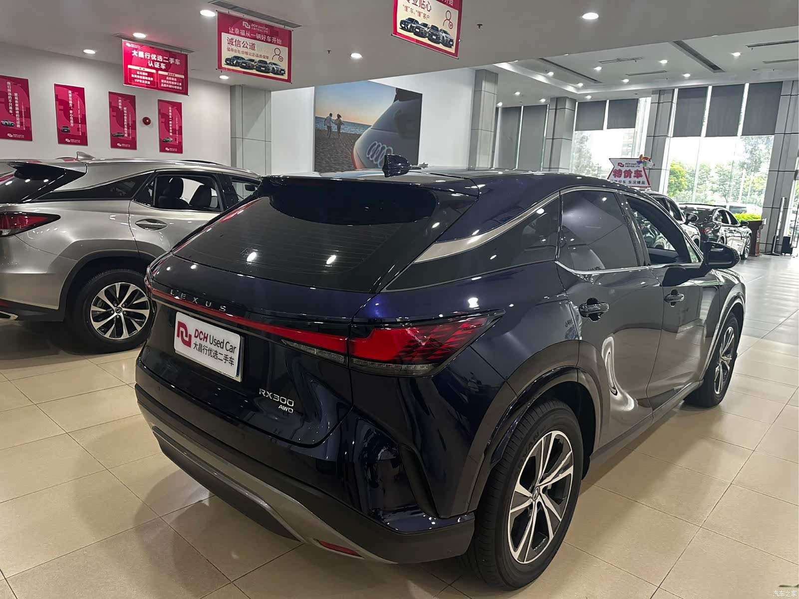 Lexus RX, 2025 21