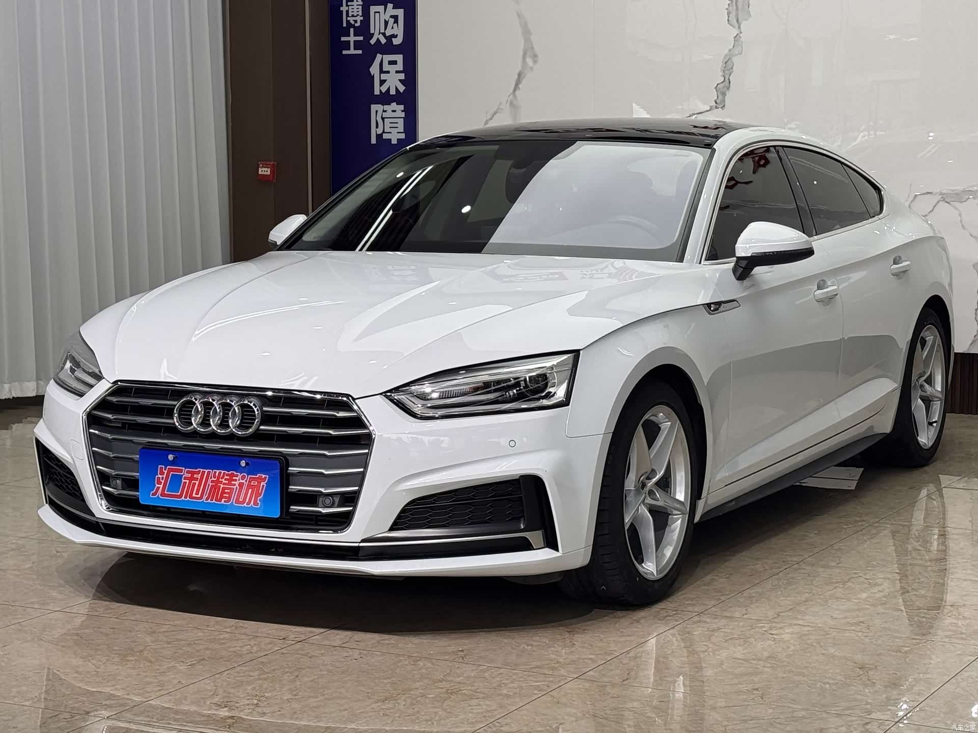 Audi A5, 2019 1