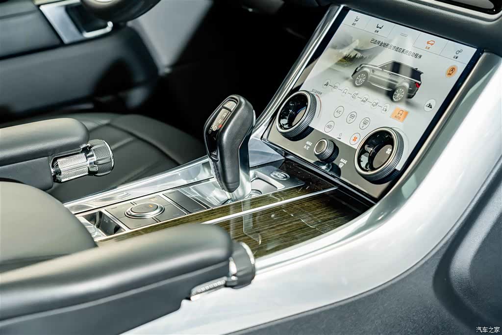 Land Rover Range Rover, 2018 18