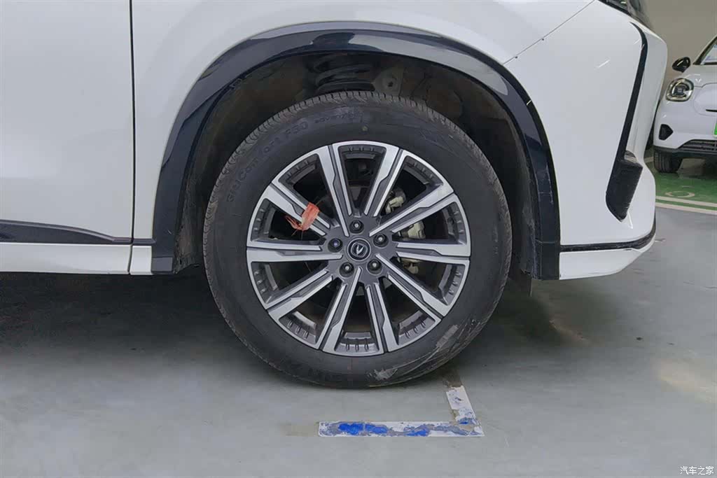 Changan CS75, 2024 6