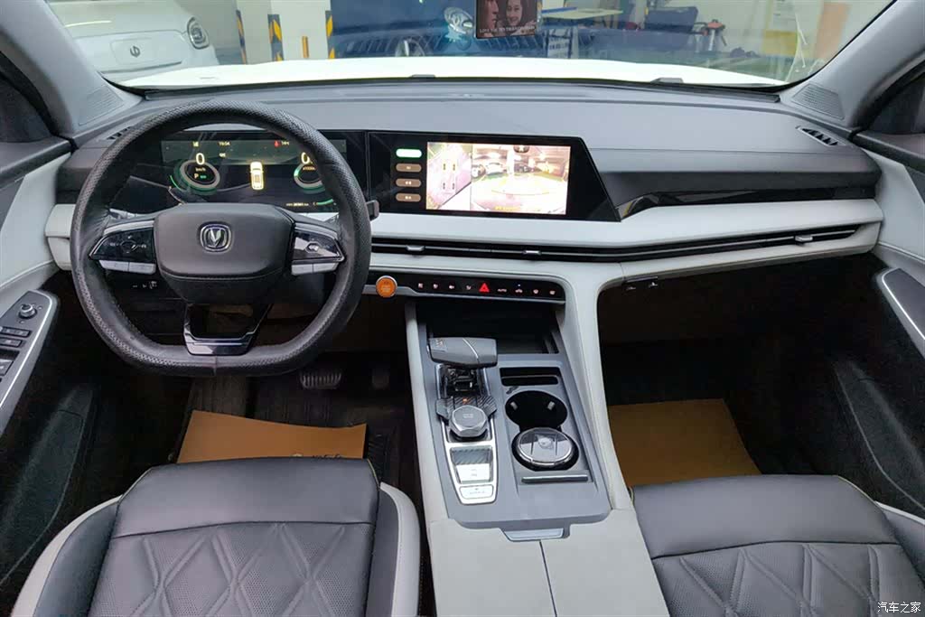 Changan CS75, 2024 12