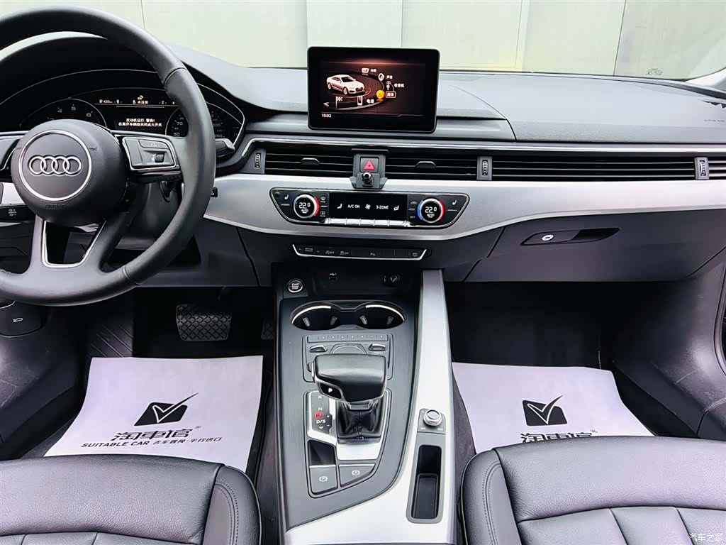Audi A5, 2020 12