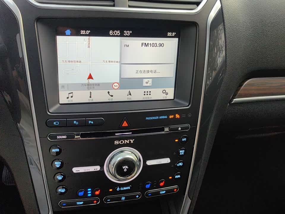 Ford Explorer Ford Explorer