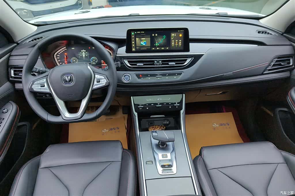 Changan CS75, 2025 12