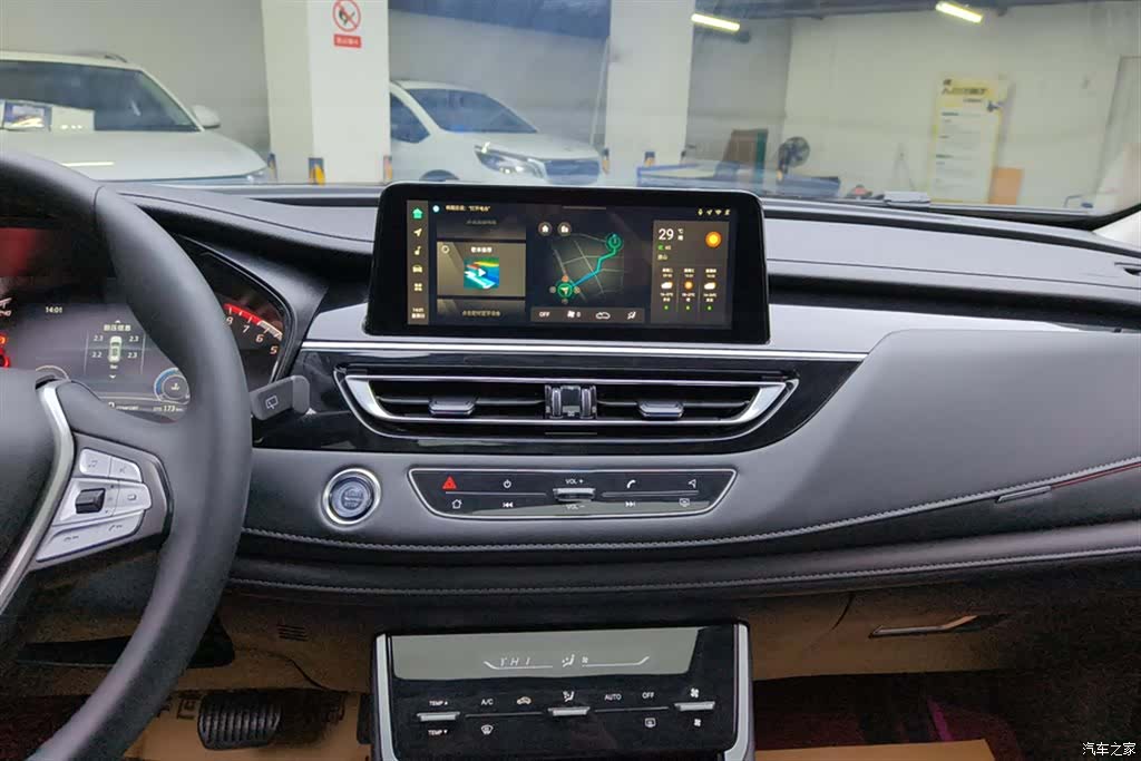 Changan CS75, 2025 13