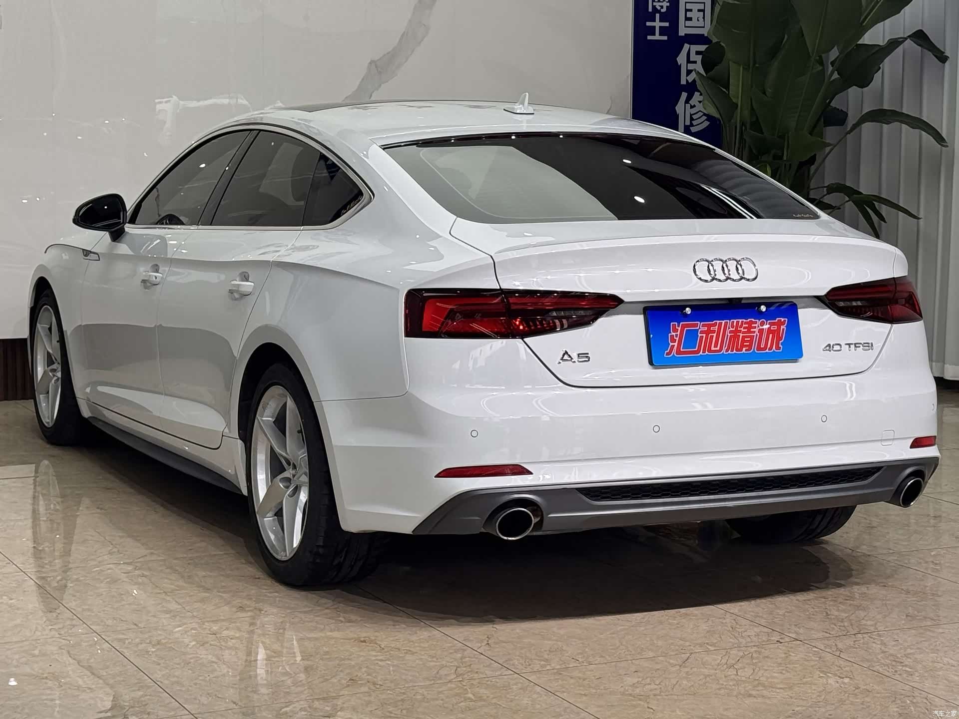 Audi A5, 2019 4