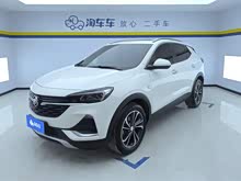 GX 2020 20T CVT
