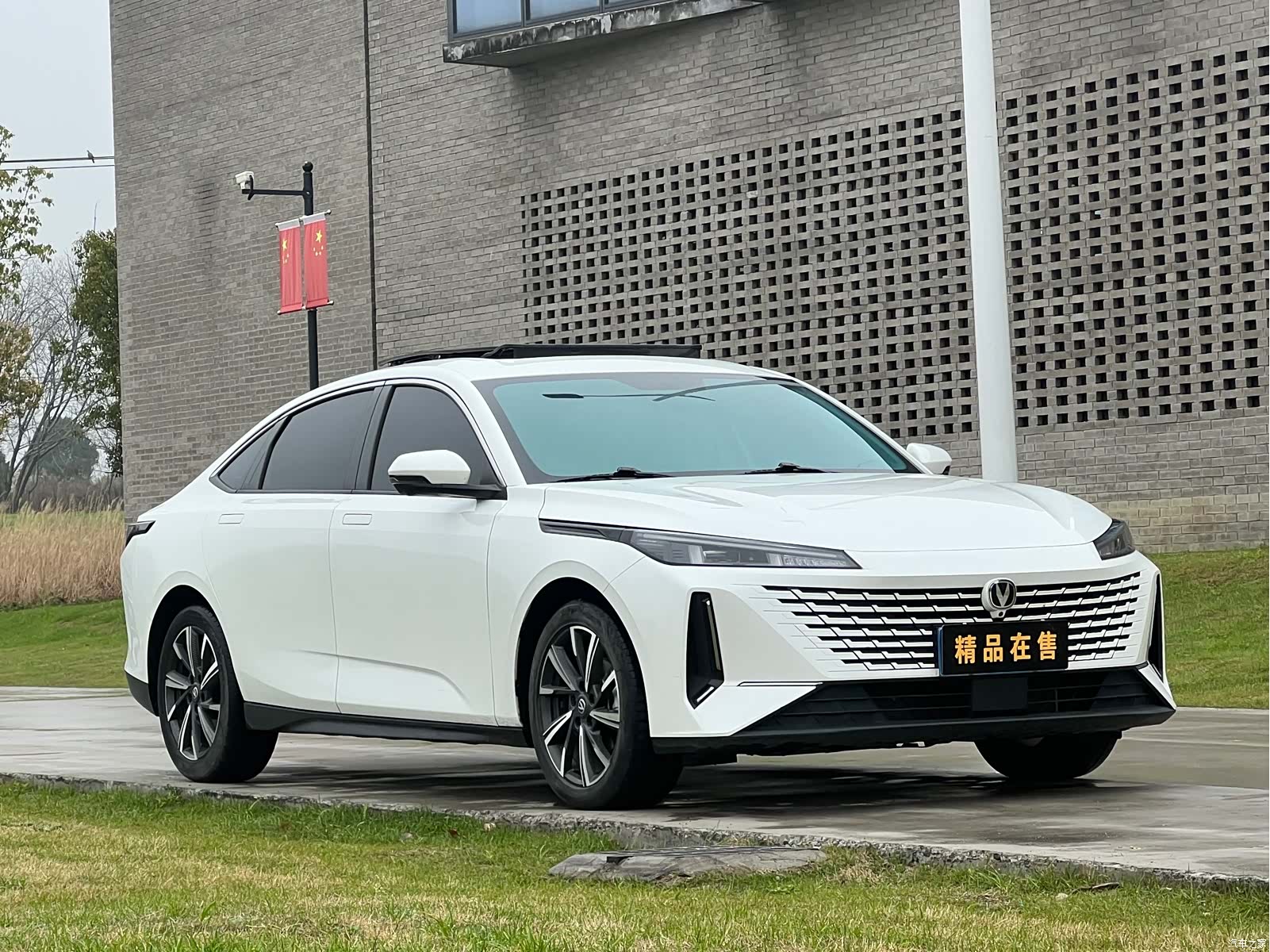 Changan NE, 2023 3