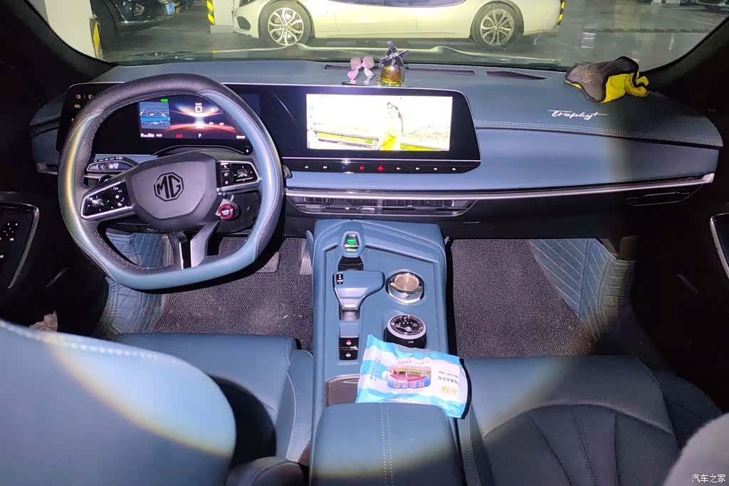 MG MG7, 2025 12