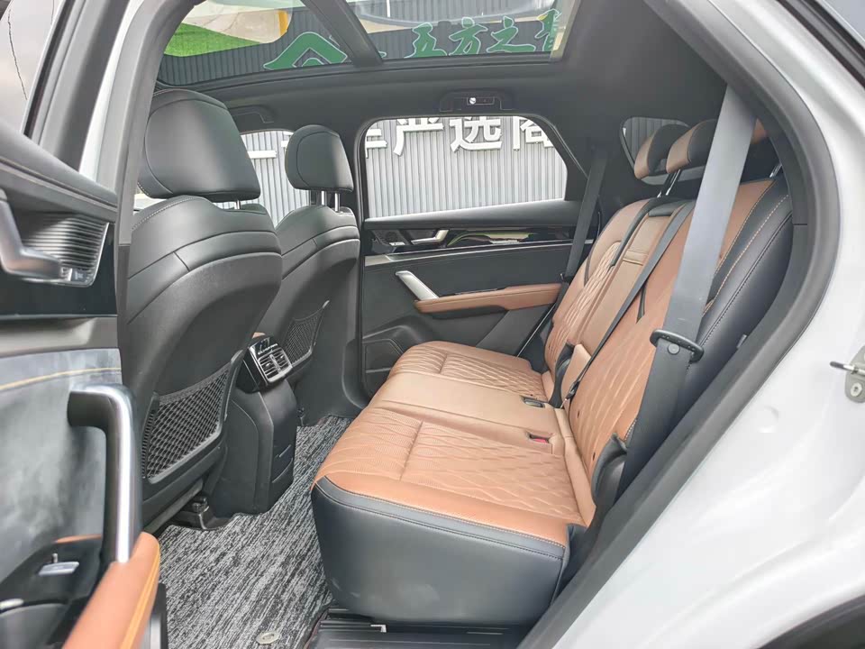 BYD Tangxin Energy BYD Tangxin Energy
