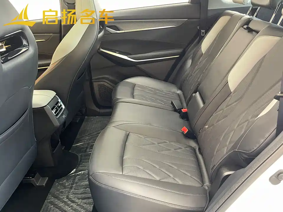 Changan CS75PLUS