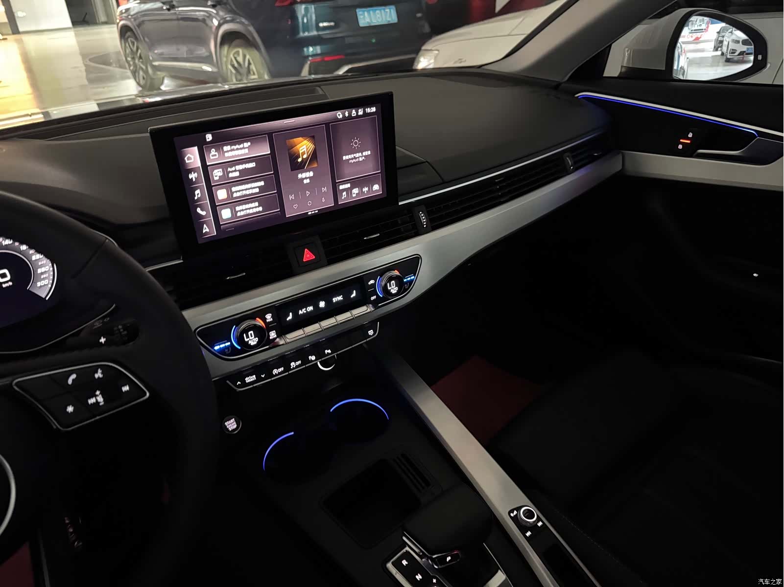 Audi A4L, 2020 32