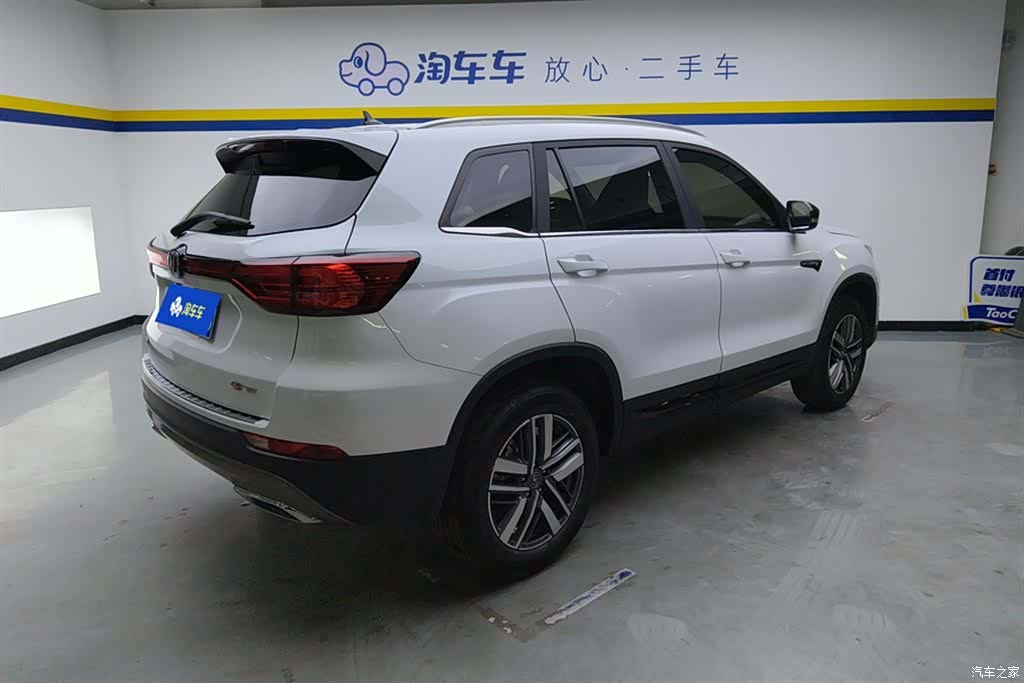 Changan CS75, 2025 3