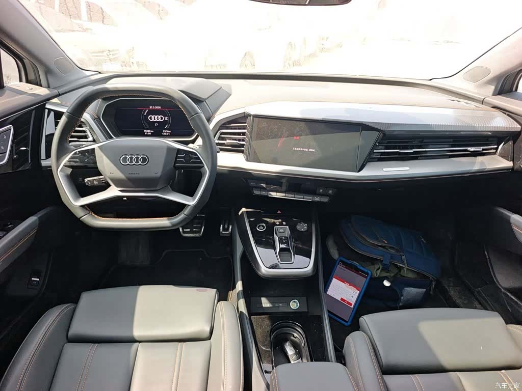 Audi Q4 e-tron, 2024 6