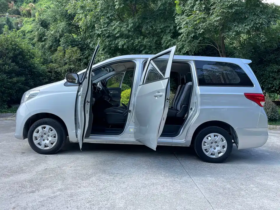 Changan Kaicheng Changan Ruixing S50