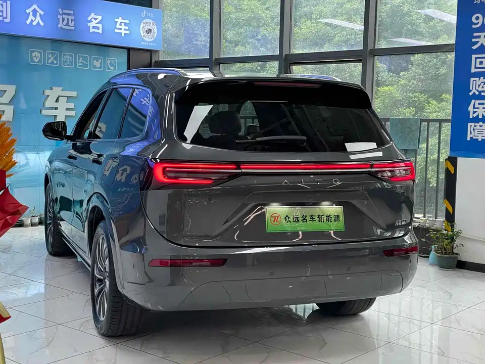 AITO Ask the world M7