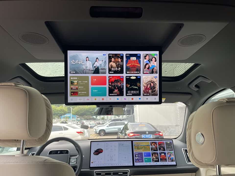 Li Auto Ideal L7