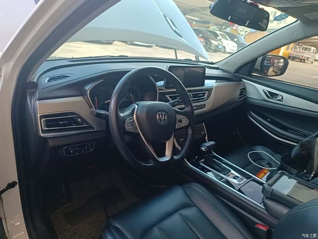 Changan CS75, 2019 10