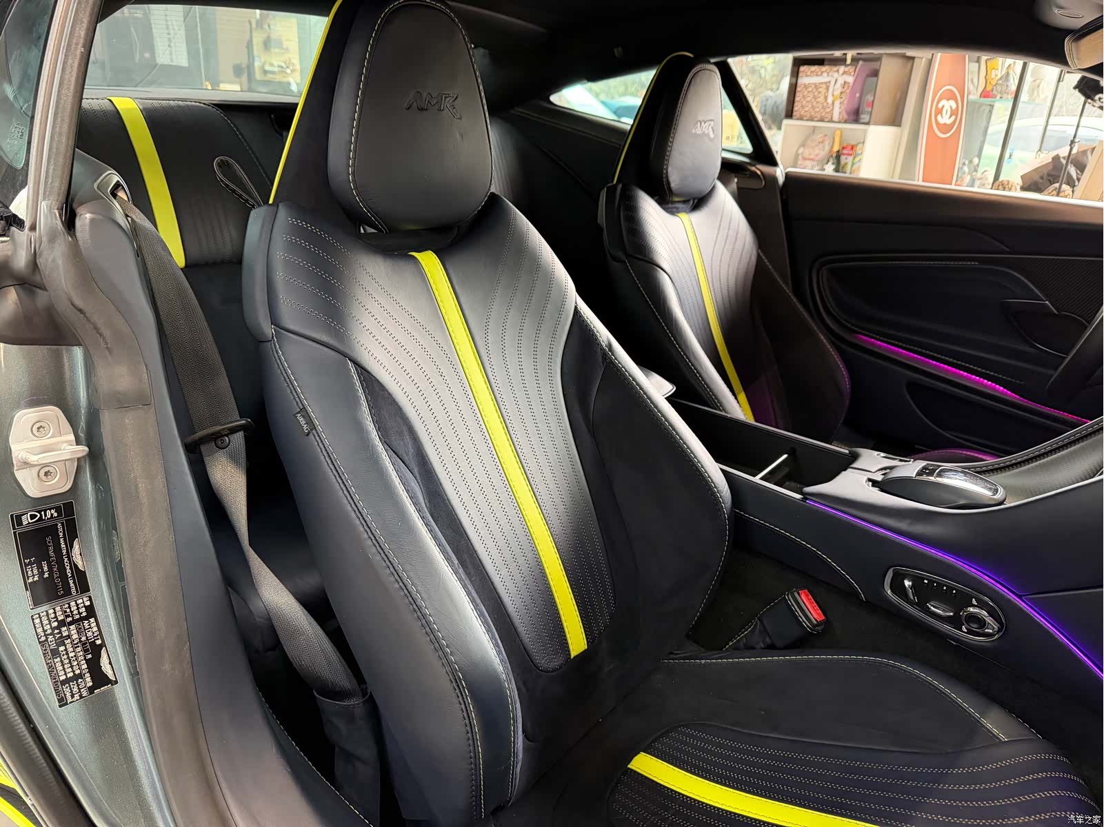 Aston Martin DB11, 2019 6