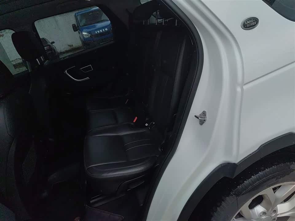 Land Rover Discover Shenxing