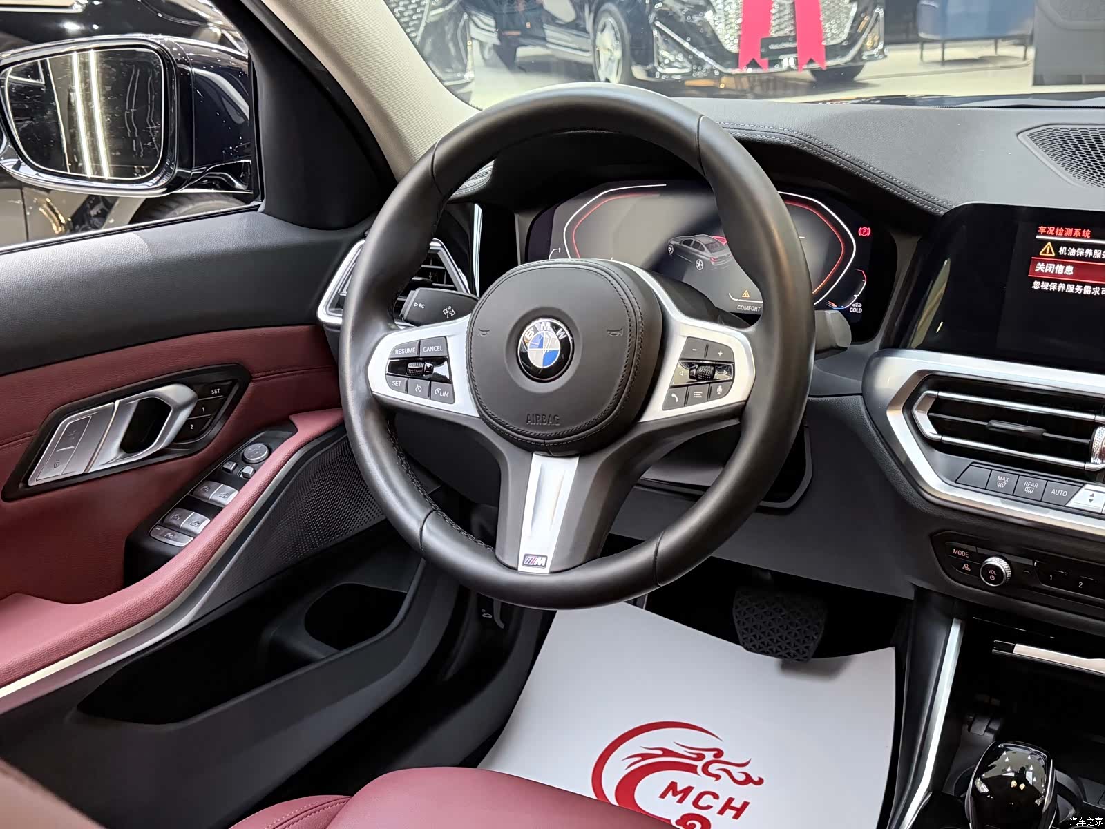 BMW 3 Series, 2022 9