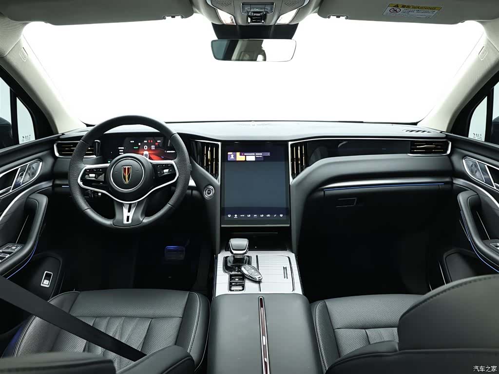 Hongqi HS7, 2024 14