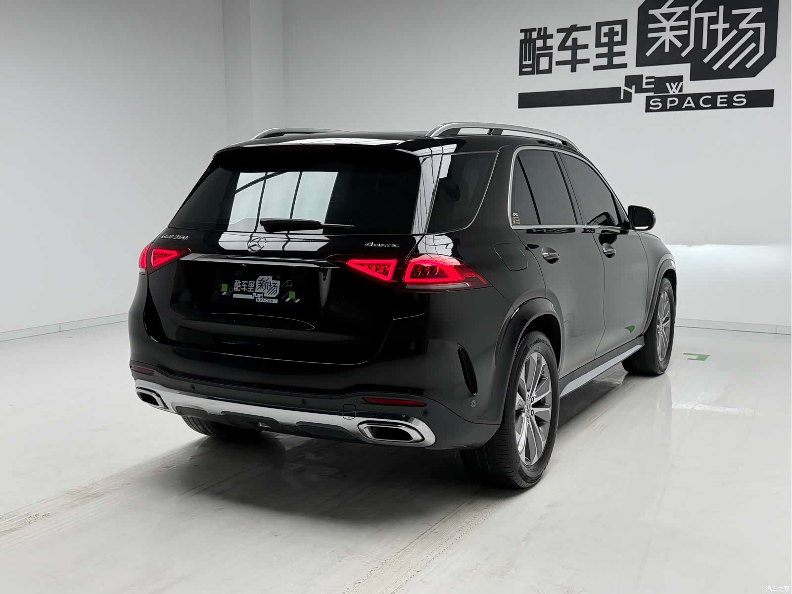 Mercedes-Benz GLE, 2021 4