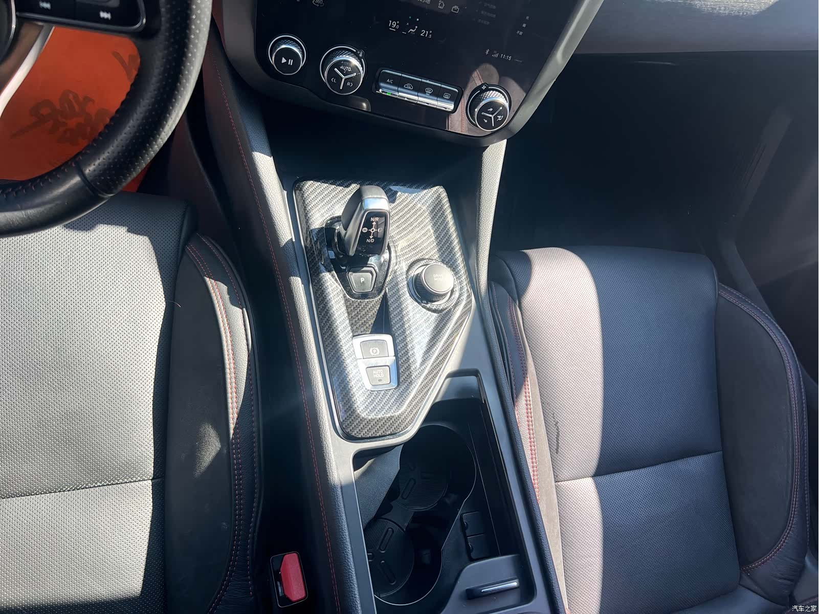 Lynk & Co 01, 2019 9