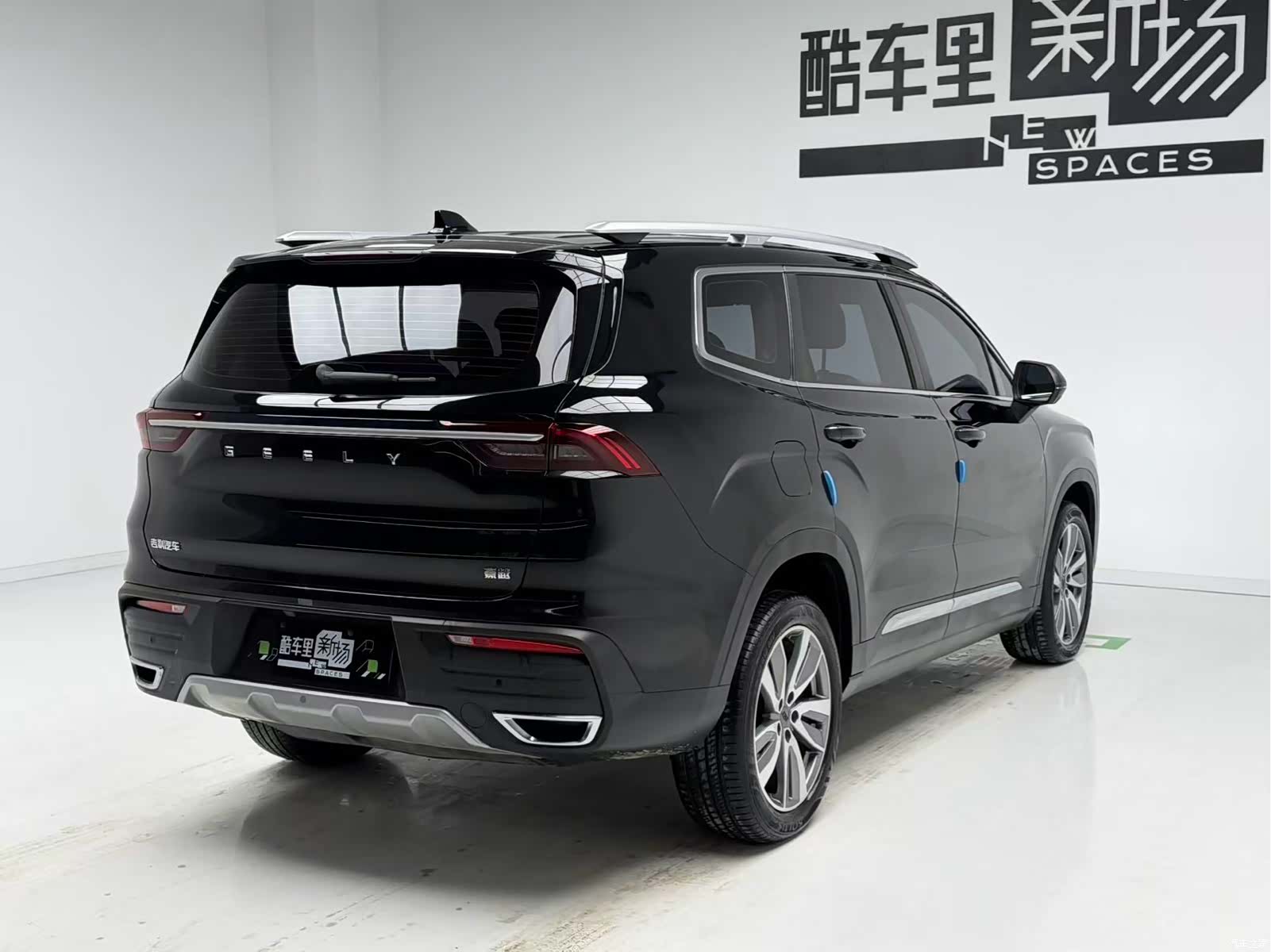 Geely Haoyue, 2022 4