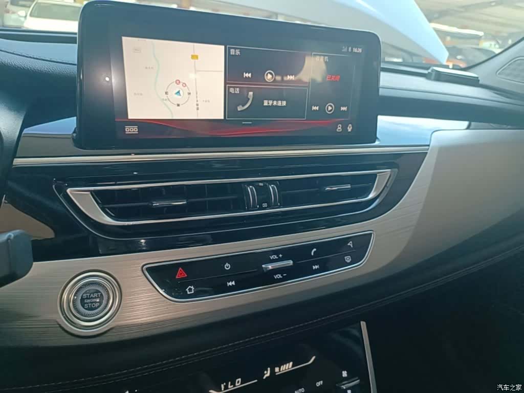 Changan CS75, 2019 13