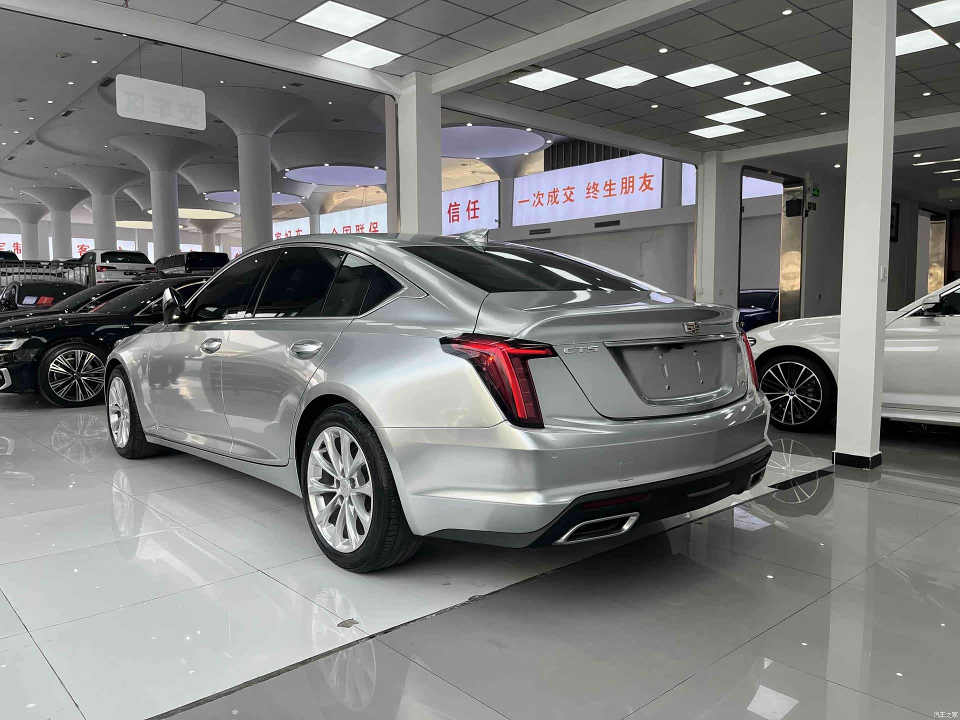 Cadillac CT5, 2021 7