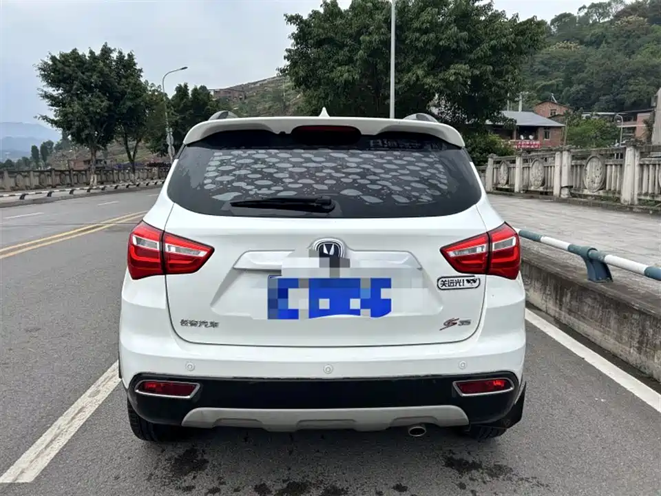 Changan CS35