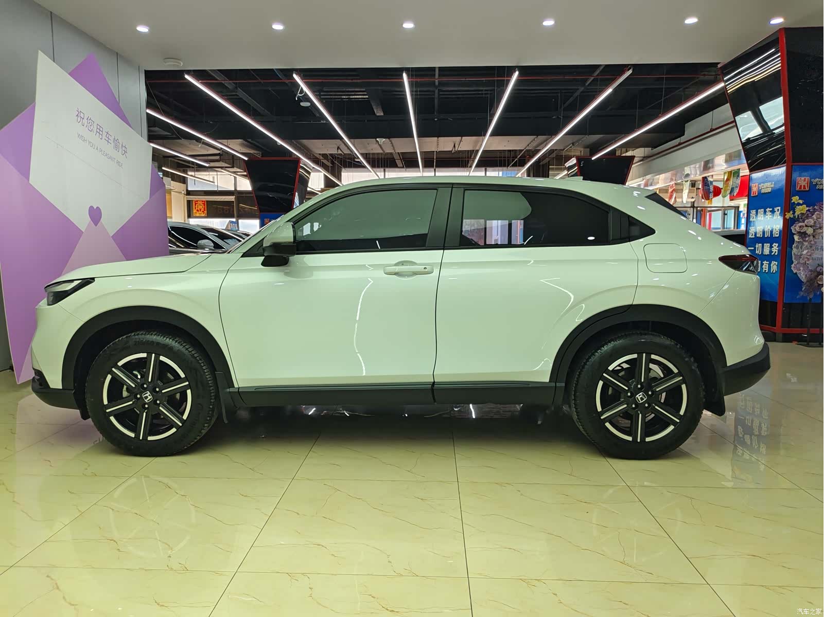 Honda Vezel, 2024 7